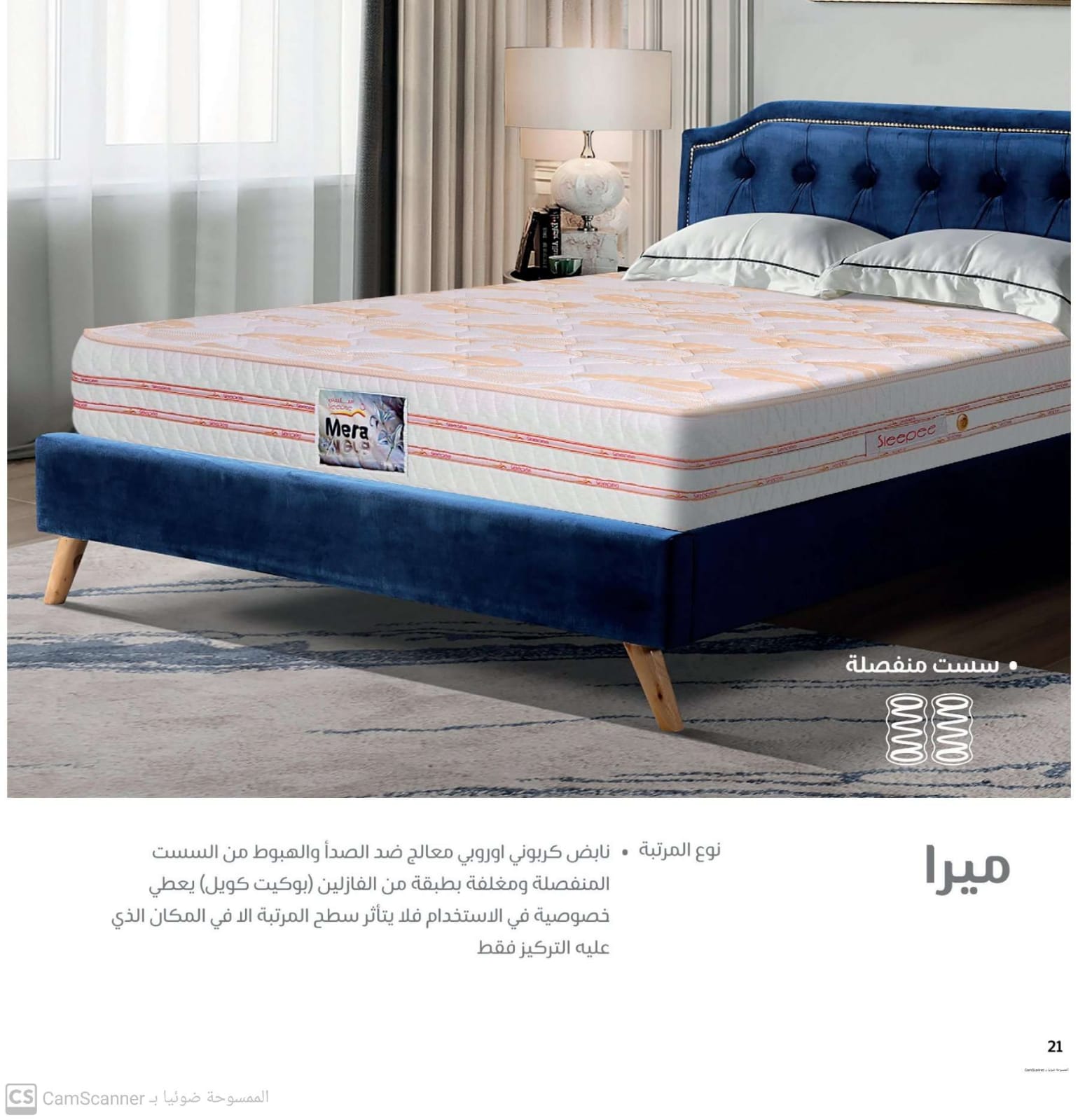 90c5f2e1-f4c6-4e63-85d8-fbf0e9fbcd89